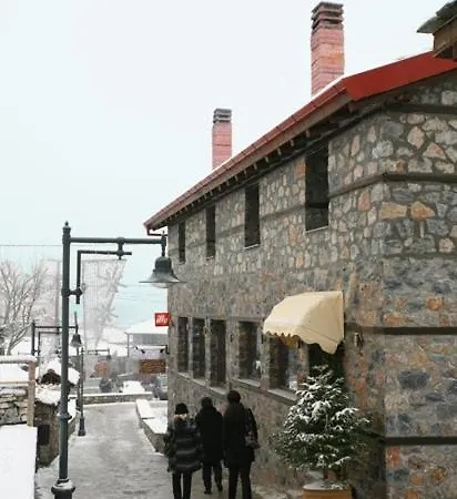 Grand House *